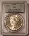 1923 Peace Silver Dollar MS64 PCGS OGH Light Patina