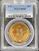 1912 $20 St Gaudens MS65 PCGS