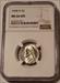 1998 D Jefferson Nickel MS66 6FS NGC