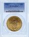 1924 $20 St Gaudens MS67 PCGS