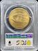1927-S $20 St Gaudens MS63 PCGS