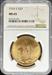 1924-S $20 St Gaudens MS65 NGC