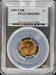 1909 VDB Lincoln Cent MS65RD PCGS