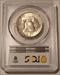 1952 S Franklin Half Dollar MS65 PCGS Light Toning