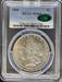 1880 Morgan Dollar MS65 PCGS CAC