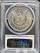 1880 Morgan Dollar MS65 PCGS CAC