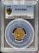 1913 $2.5 Indian MS63 PCGS