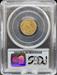 1928 $2.5 Indian MS63 PCGS