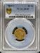 1860-C $2.5 Liberty XF45 PCGS