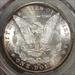 1885-CC Morgan Dollar, Choice Uncirculated PCGS/CAC MS-64, Nice Color