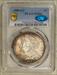 1885-CC Morgan Dollar, Choice Uncirculated PCGS/CAC MS-64, Nice Color