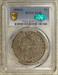 1893-O Morgan Dollar, Extremely Fine, PCGS/CAC XF-40, Super Original