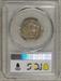 1920-S Buffalo Nickel, Choice Extremely Fine, Sharp Strike, PCGS XF-45