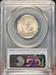 1917 T1 Standing Liberty Quarter MS65FH PCGS