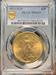1911-D/D $20 St Gaudens MS65+ PCGS