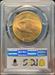 1911-D/D $20 St Gaudens MS65+ PCGS