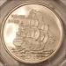 China 1986 Silver 5 Yuan Empress of China MS69 PCGS GSH