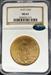 1910-S $20 St Gaudens MS62 NGC CAC