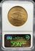 1910-S $20 St Gaudens MS62 NGC CAC