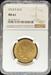 1913-S $10 Indian MS61 NGC