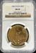 1986 G$50 Eagle MS69 NGC