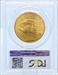 1928 $20 St Gaudens MS67 PCGS