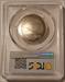 2020 S Basketball HOF Commemorative Half Dollar Proof PR70 DCAM PCGS FDI
