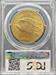 1909 $20 St Gaudens MS65 PCGS