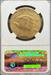 1928 $20 St Gaudens MS67 NGC