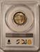 1944 S Jefferson Silver Nickel MS67+ PCGS GSH Toned