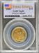 2006 G$10 Eagle MS69 PCGS First Strike