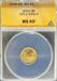 2000 G$5 Eagle MS69 ANACS