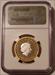Great Britain 2008 Silver 2 Pounds Piefort Olympics - Handover PF69 UC NGC Low Mintage