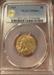1909 $5 Indian MS66+ PCGS