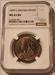 Great Britain Victoria 1899 Penny MS63 BN NGC