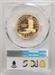2025-W G$1 Sacagawea PR70DCAM PCGS 25th Anniversary