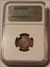 Germany - Further Austria - 1794 H Silver 3 Kreutzer MS62 NGC Toned