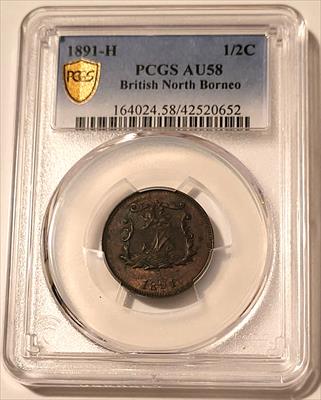 British North Borneo 1891 H 1/2 Cent AU58 PCGS GSH