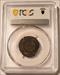 British North Borneo 1891 H 1/2 Cent AU58 PCGS GSH