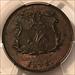 British North Borneo 1891 H 1/2 Cent AU58 PCGS GSH