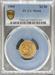 1909 $2.5 Indian MS66 PCGS