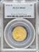 1916-S $5 Indian MS62 PCGS