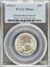 1954-S Washington Quarter MS66 PCGS