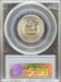 1954-S Washington Quarter MS66 PCGS