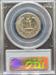 1955-D Washington Quarter MS66 PCGS