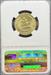 1939 Washington Quarter MS66 NGC