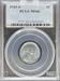 1943-S Steel Lincoln Cent MS66 PCGS