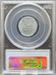 1943-S Steel Lincoln Cent MS66 PCGS