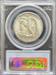 1947-D Walking Liberty Half Dollar MS65 PCGS