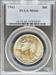1943 Walking Liberty Half Dollar MS66 PCGS